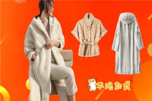 龙州县回收貂皮